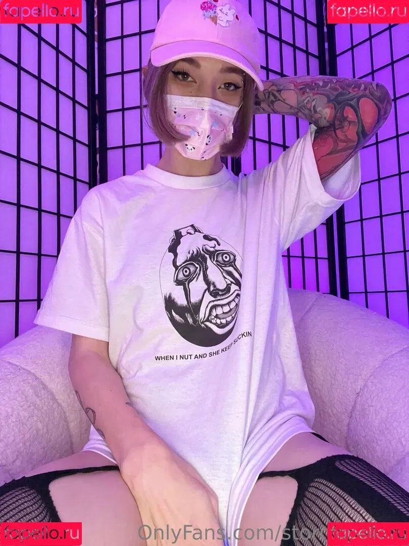 Stormy_buns Onlyfans Photo Gallery 