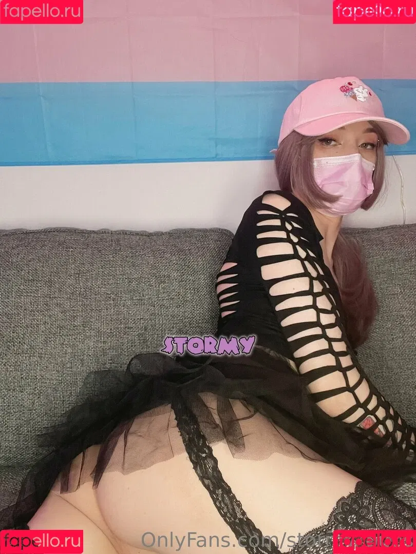 Stormy_buns Onlyfans Photo Gallery 