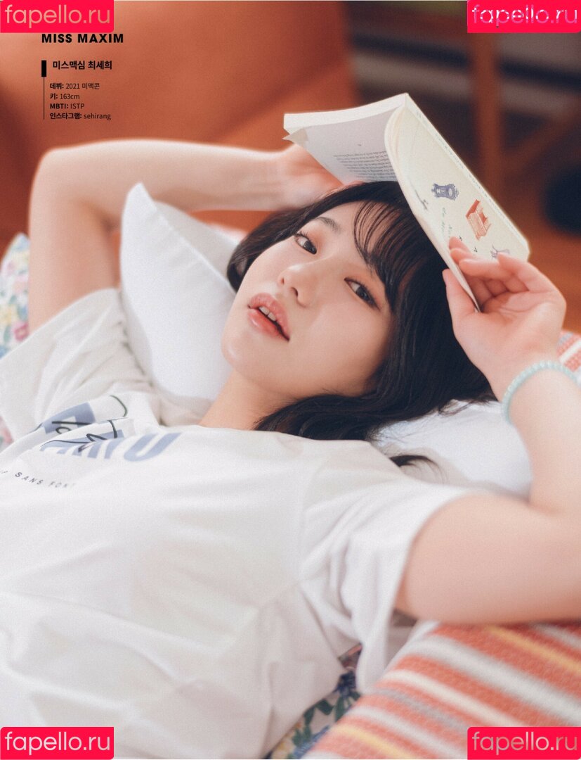 Sehirang Onlyfans Photo Gallery 