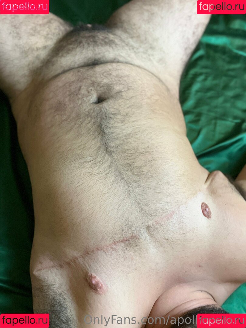 apollo_moon Onlyfans Photo Gallery 