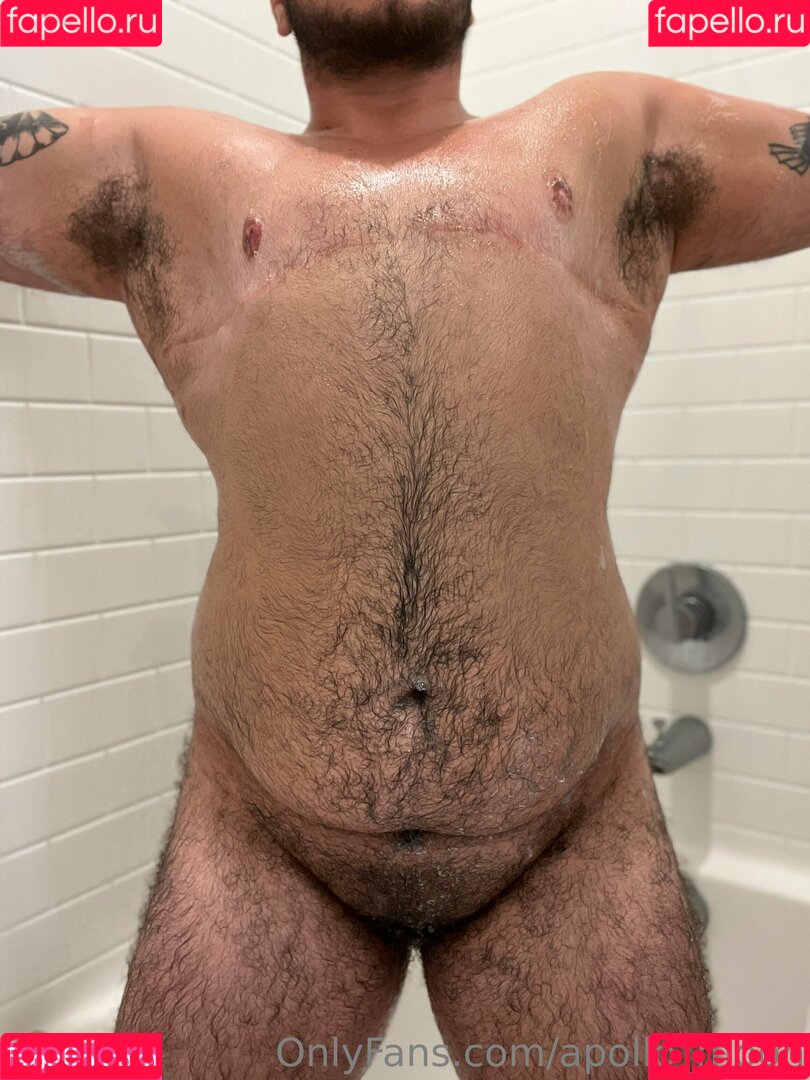 apollo_moon Onlyfans Photo Gallery 