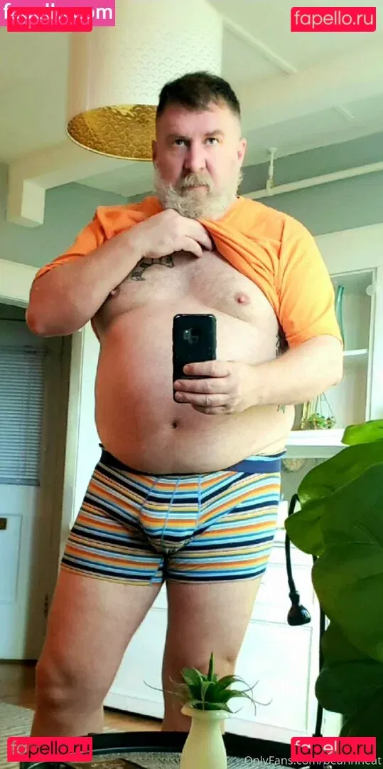 bearinheat Onlyfans Photo Gallery 