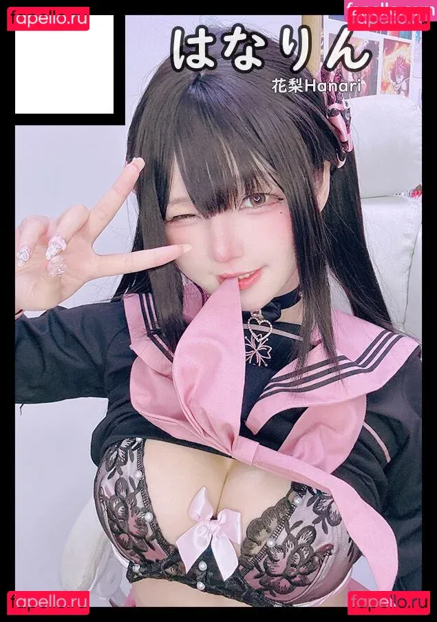 Takanashi Hanari Onlyfans Photo Gallery 