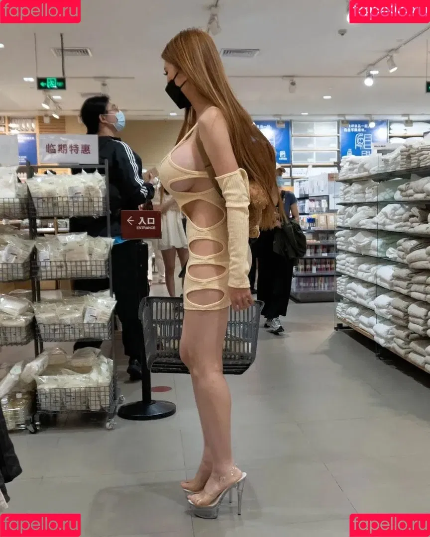 SexyCyborg Onlyfans Photo Gallery 
