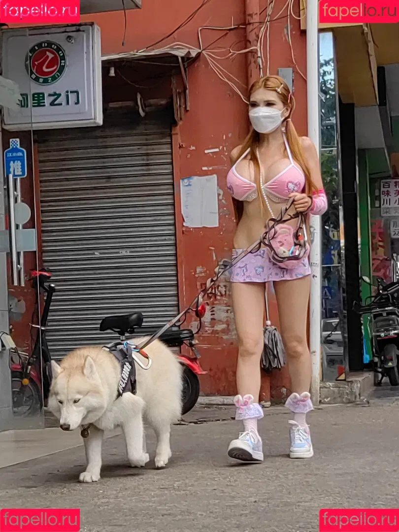 SexyCyborg Onlyfans Photo Gallery 