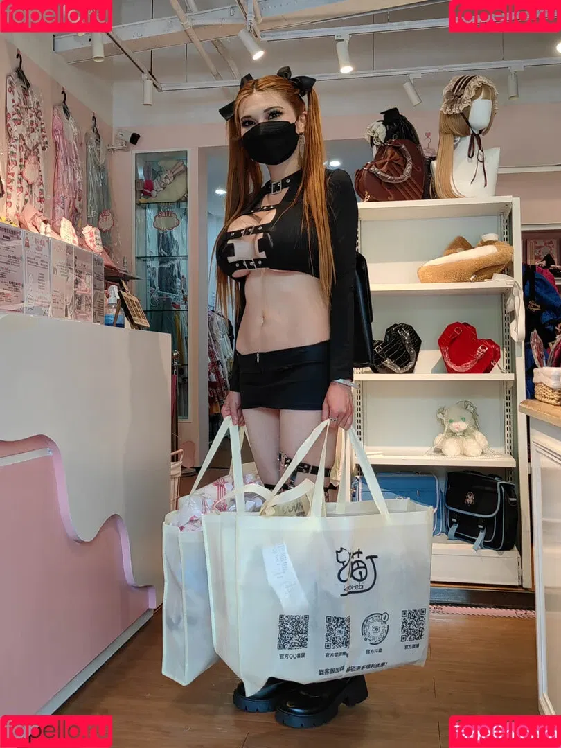 SexyCyborg Onlyfans Photo Gallery 
