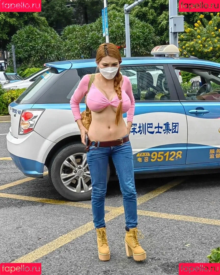SexyCyborg Onlyfans Photo Gallery 