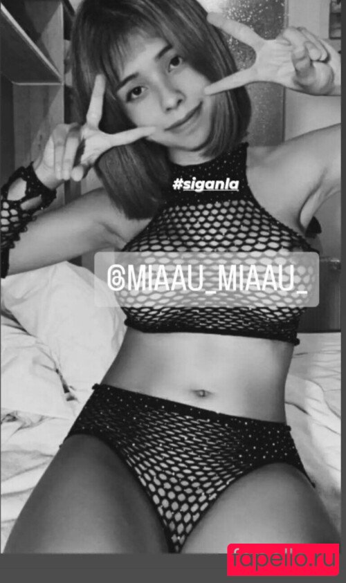 Minalanis Jenn Nude Onlyfans Photo 22