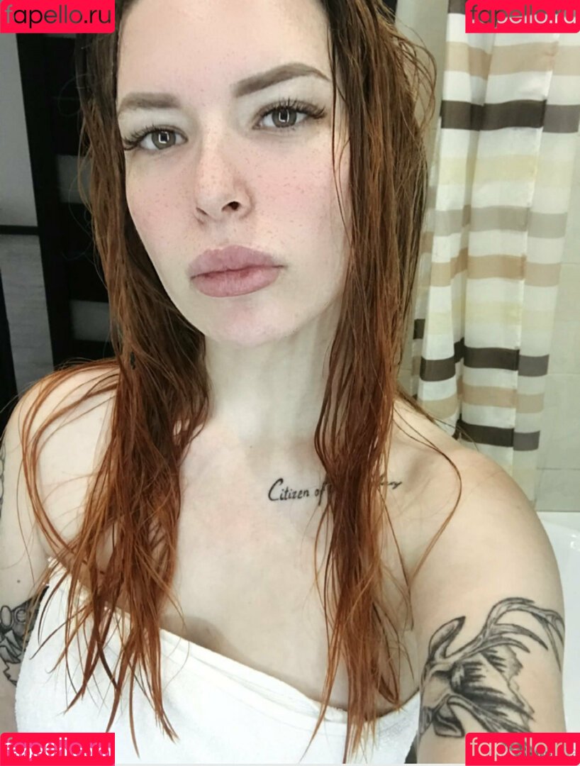 kate_utopiaa Onlyfans Photo Gallery 