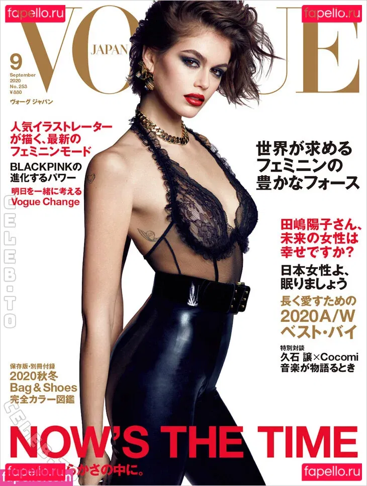 my.kawai Onlyfans Photo Gallery 