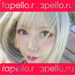 Jenny Cosplay Aria Onlyfans Photo Gallery 