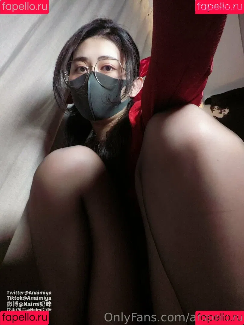 Anaimiya Onlyfans Photo Gallery 