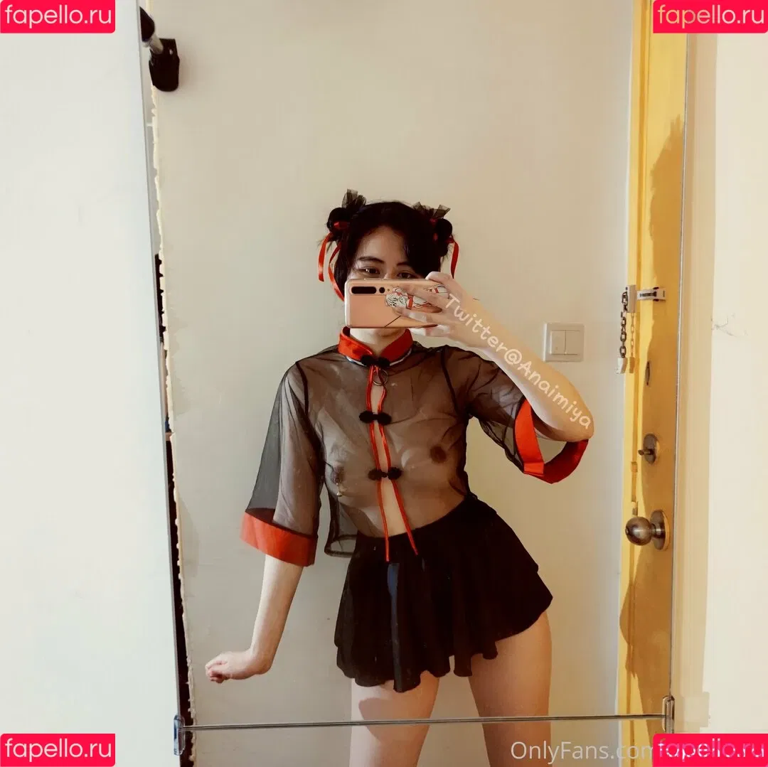 Anaimiya Onlyfans Photo Gallery 
