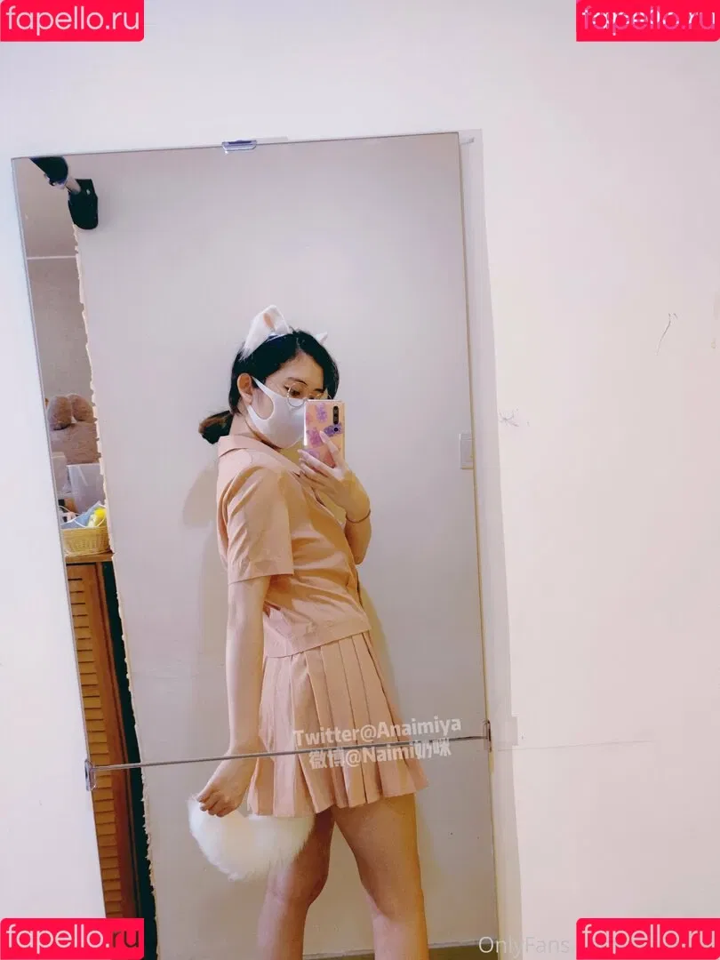 Anaimiya Onlyfans Photo Gallery 