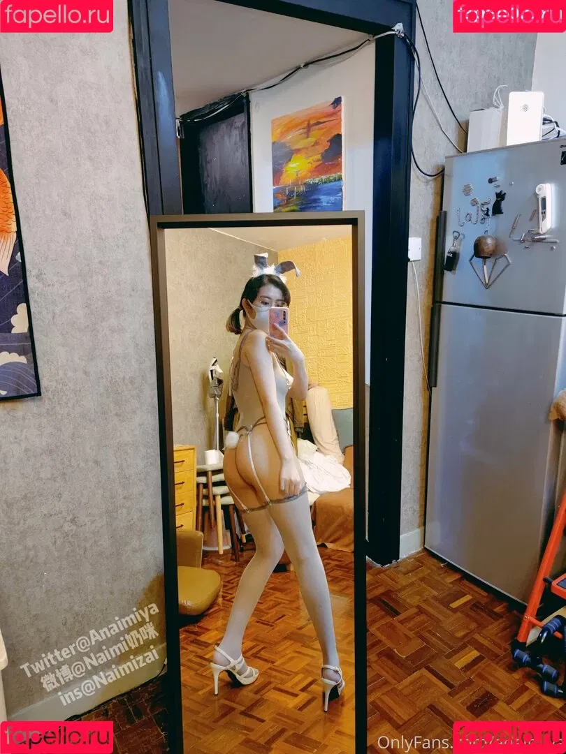 Anaimiya Onlyfans Photo Gallery 