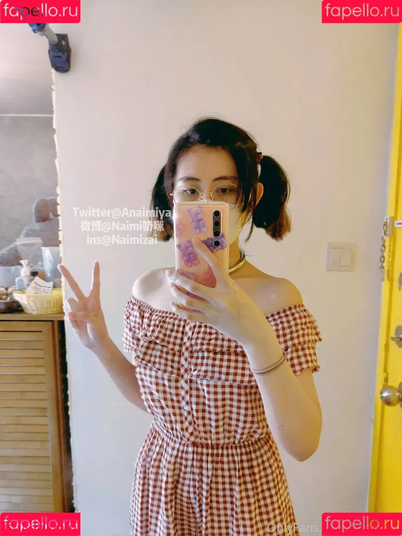Anaimiya Onlyfans Photo Gallery 