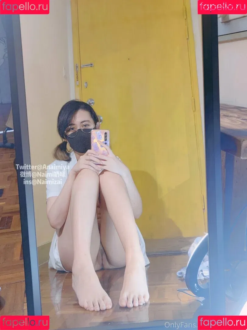 Anaimiya Onlyfans Photo Gallery 
