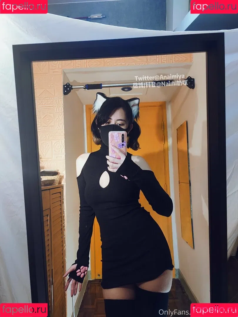 Anaimiya Onlyfans Photo Gallery 