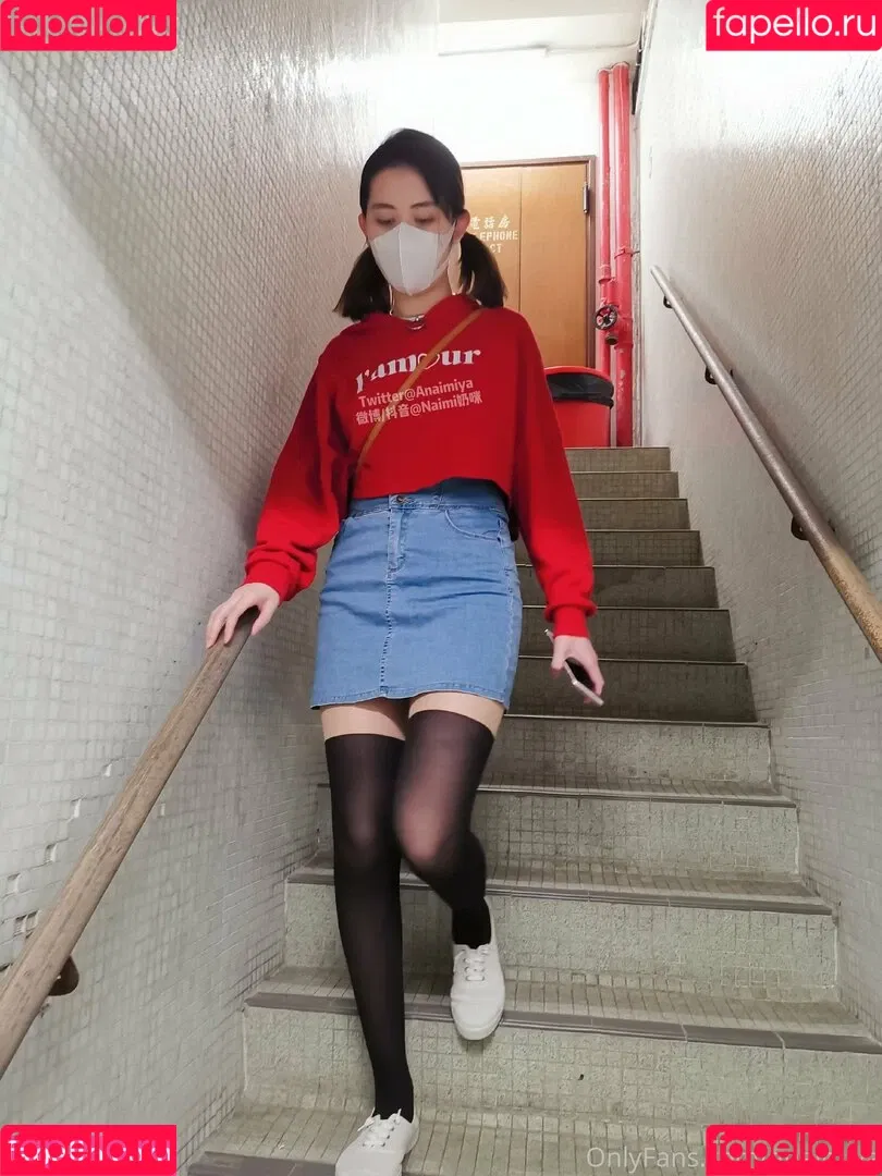 Anaimiya Onlyfans Photo Gallery 