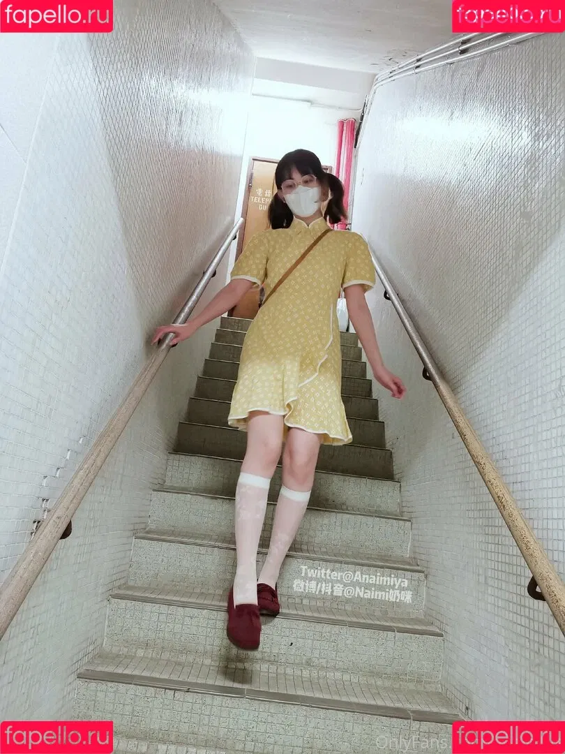 Anaimiya Onlyfans Photo Gallery 