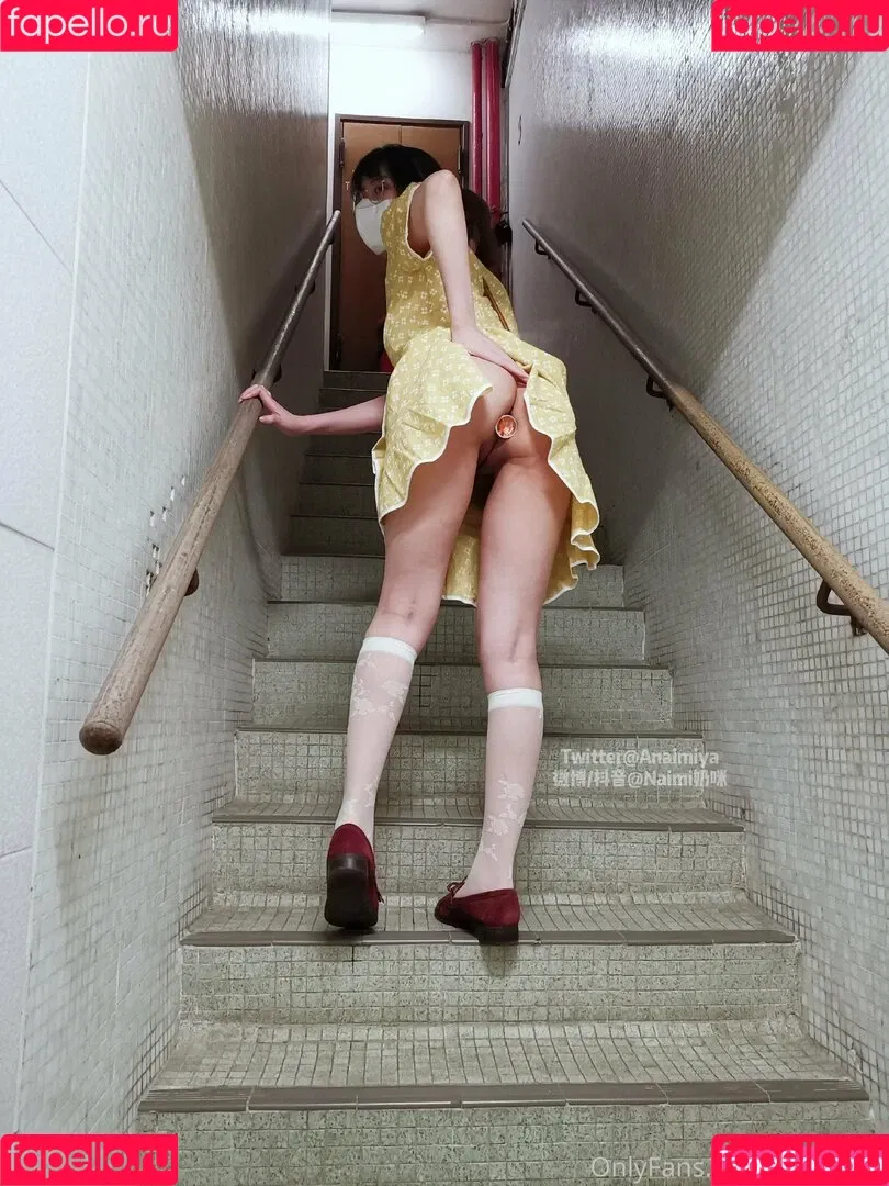 Anaimiya Onlyfans Photo Gallery 