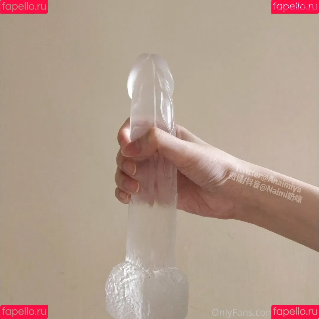 Anaimiya Onlyfans Photo Gallery 