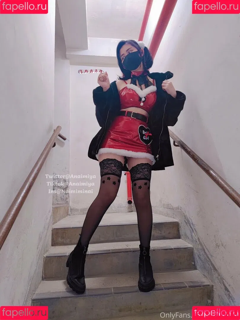Anaimiya Onlyfans Photo Gallery 