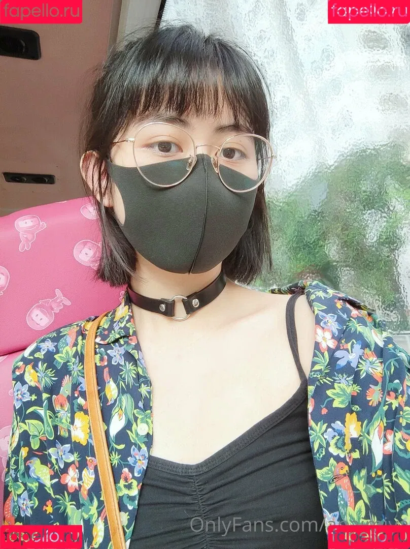 Anaimiya Onlyfans Photo Gallery 