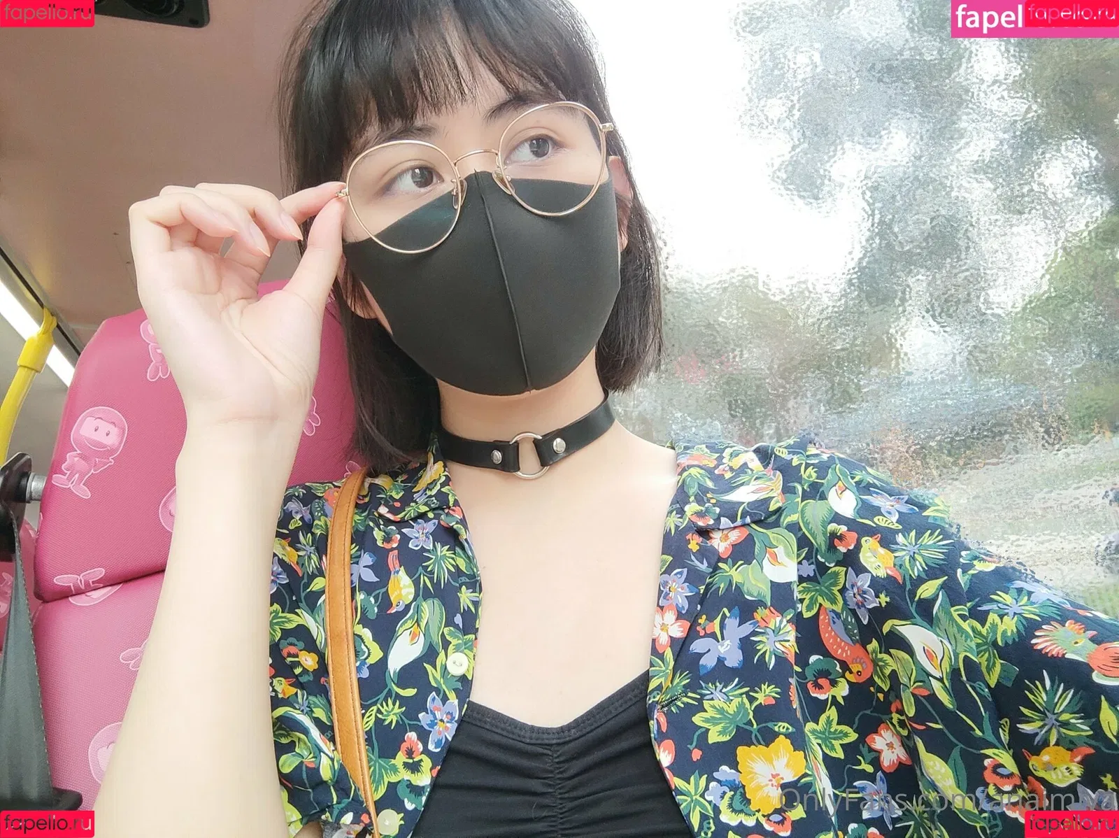 Anaimiya Onlyfans Photo Gallery 
