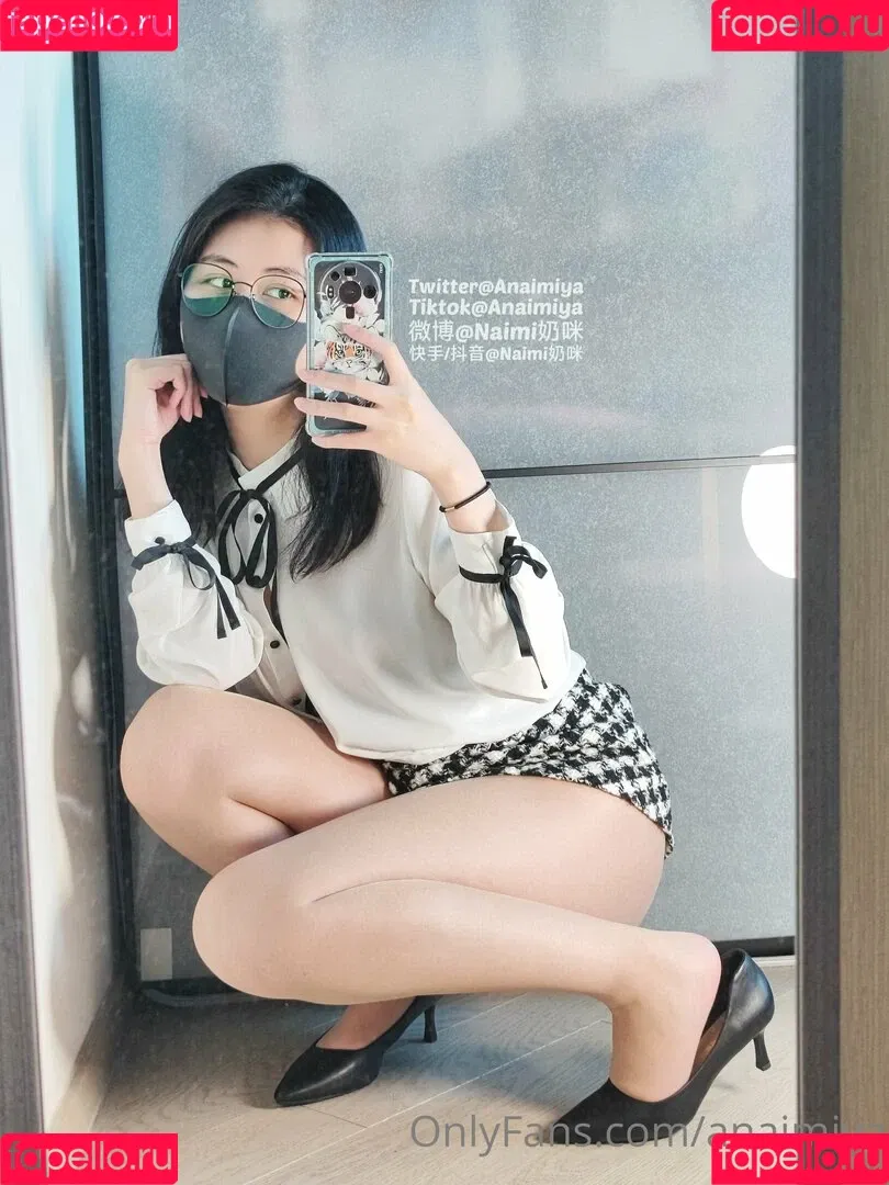 Anaimiya Onlyfans Photo Gallery 
