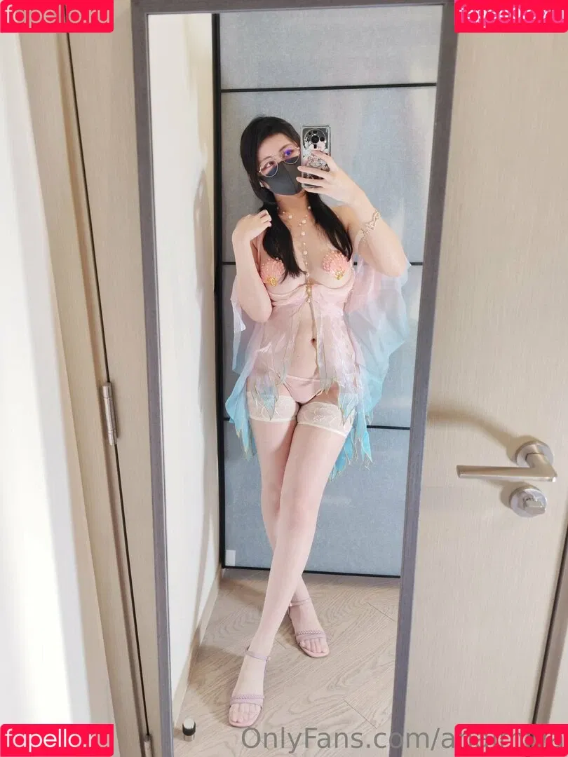 Anaimiya Onlyfans Photo Gallery 