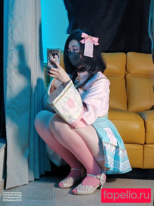 Anaimiya Onlyfans Photo Gallery 