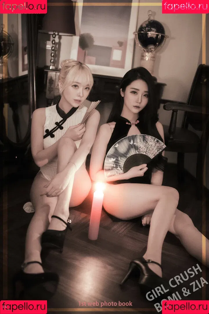 girlcrushfancam Onlyfans Photo Gallery 