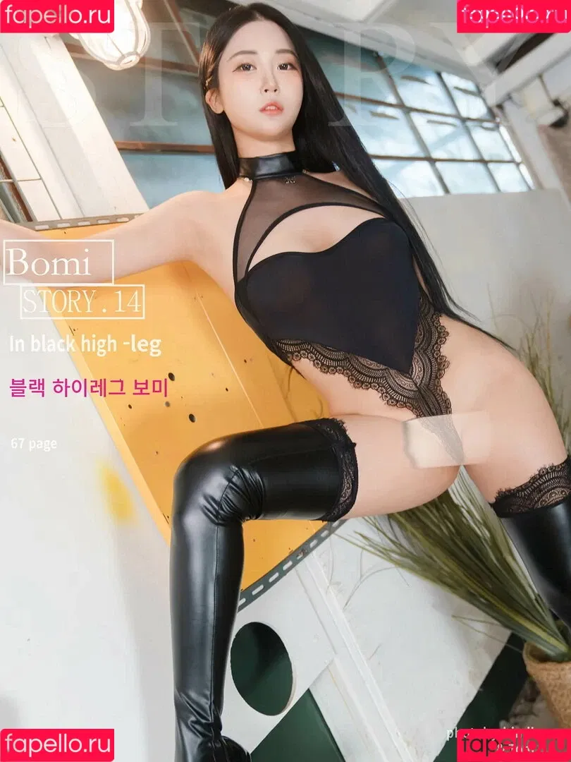 girlcrushfancam Onlyfans Photo Gallery 