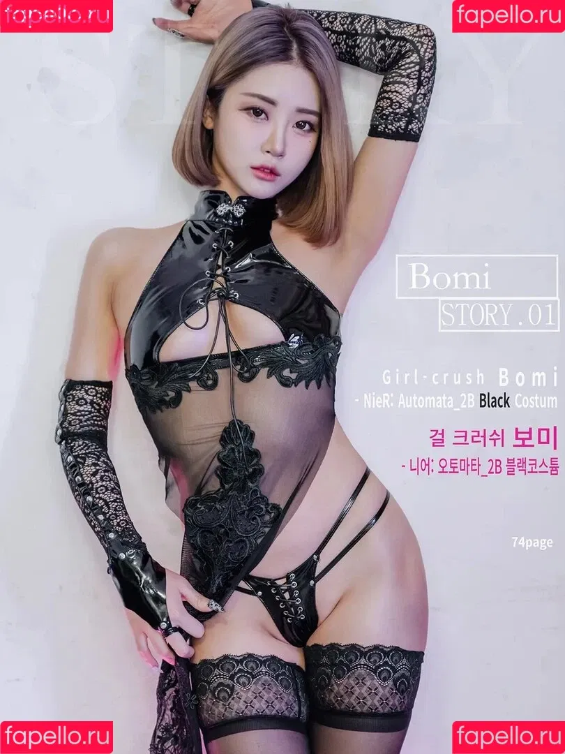 girlcrushfancam Onlyfans Photo Gallery 