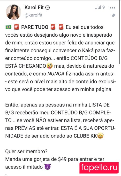 Karol Fit Onlyfans Photo Gallery 