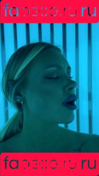 8a8y Nura Nude Onlyfans Photo 4