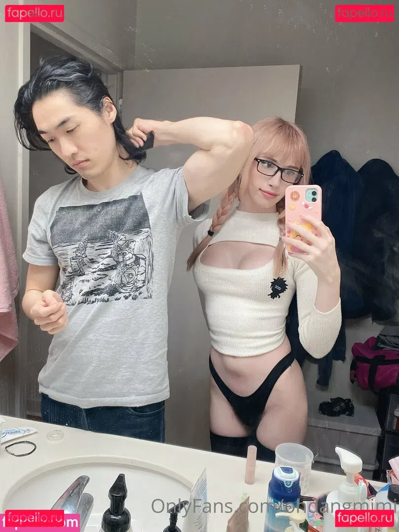 ohdangmimi Onlyfans Photo Gallery 