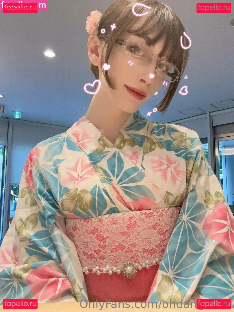 ohdangmimi Onlyfans Photo Gallery 