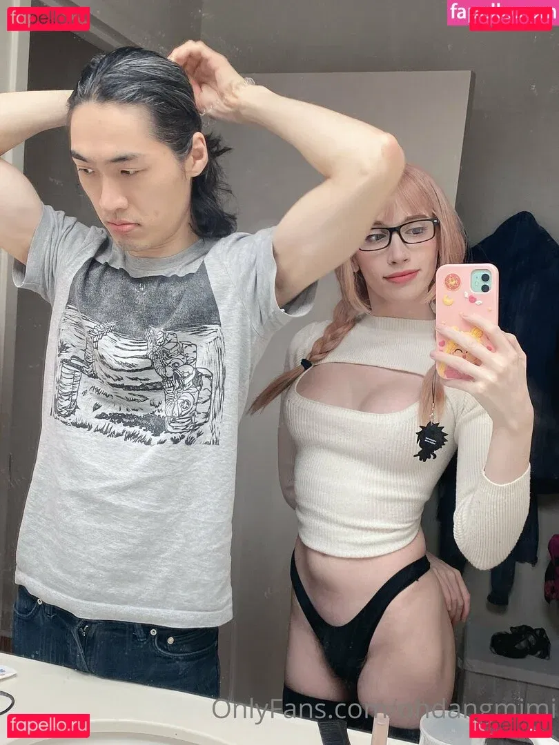 ohdangmimi Onlyfans Photo Gallery 