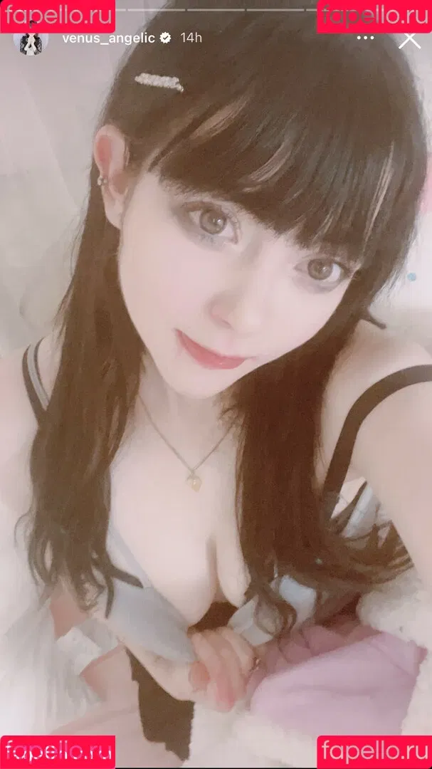 Venus Angelic Onlyfans Photo Gallery 