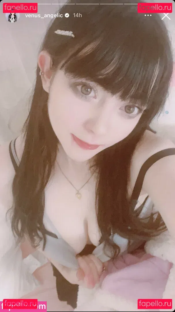 Venus Angelic Onlyfans Photo Gallery 