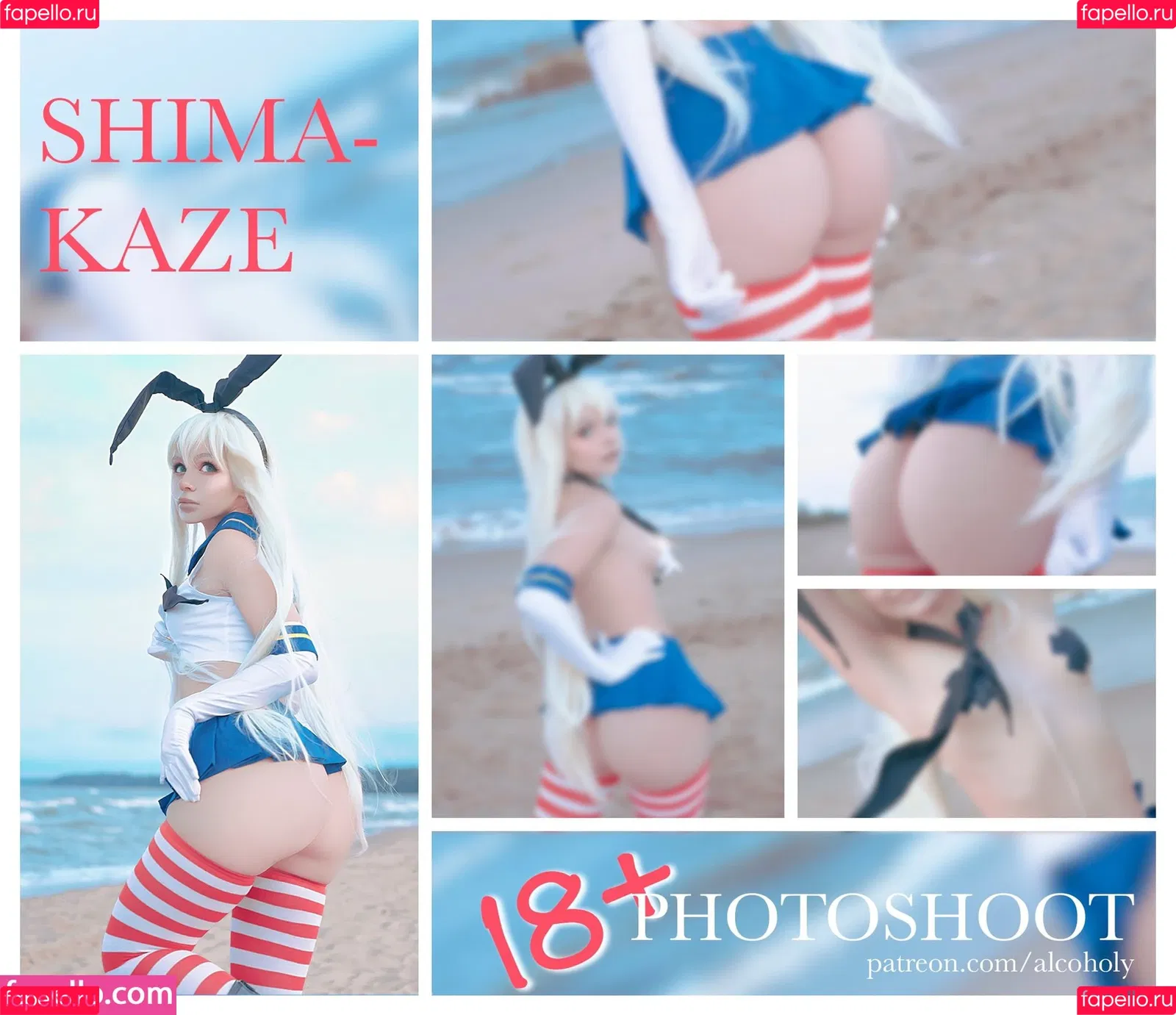Alcololi Onlyfans Photo Gallery 