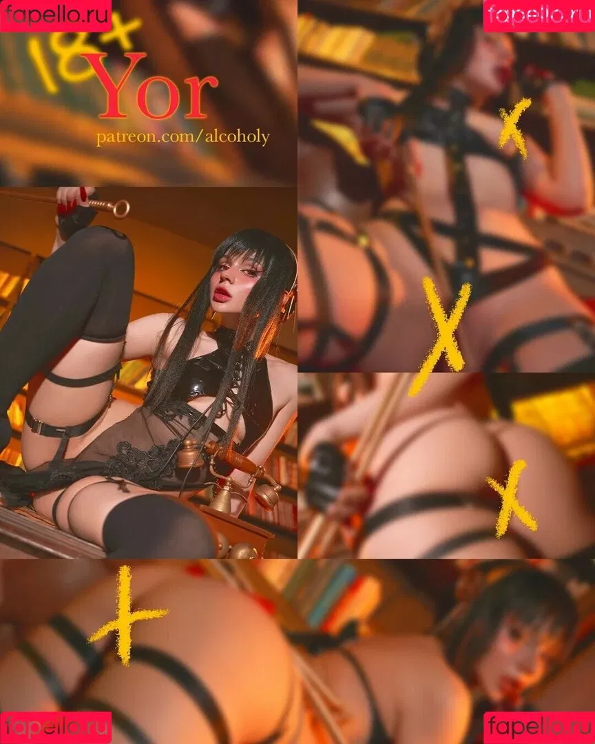 Alcololi Onlyfans Photo Gallery 