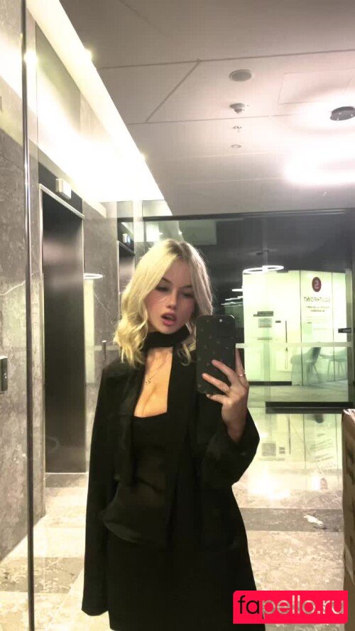 Hermione -Chan Nude Onlyfans Photo 42
