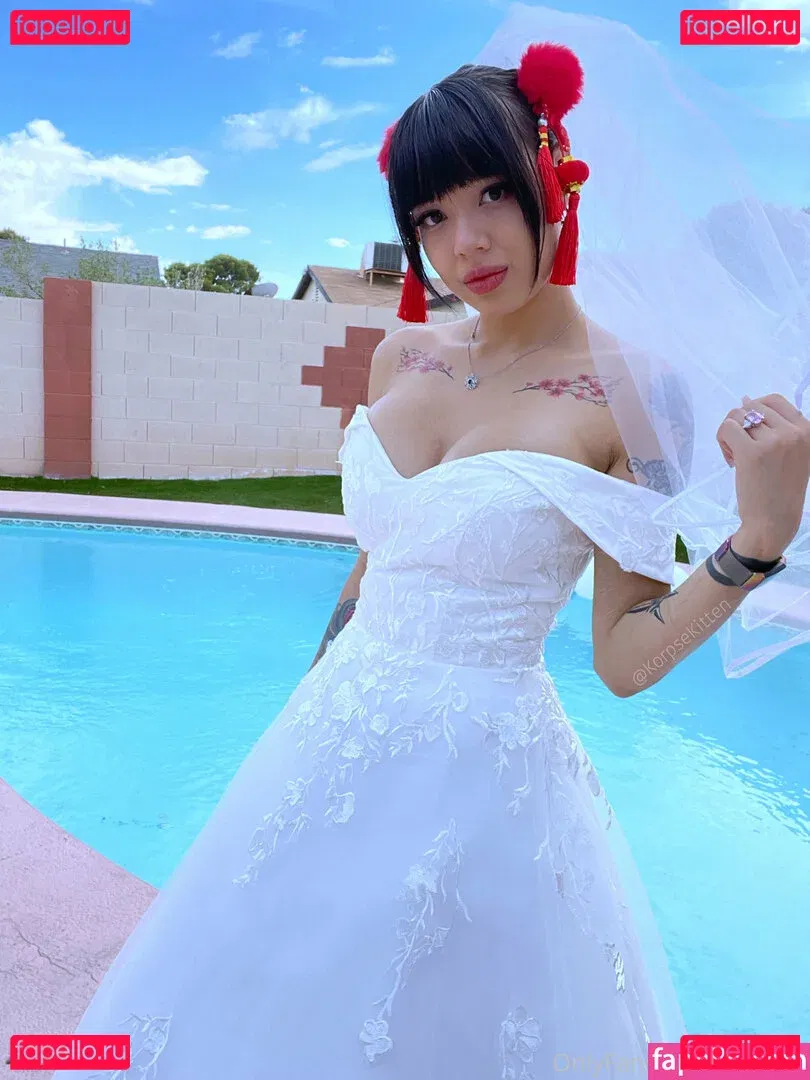 evierain Onlyfans Photo Gallery 