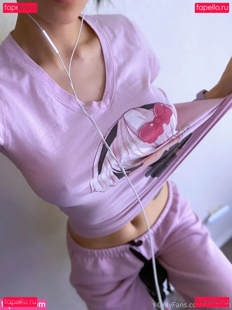 evierain Onlyfans Photo Gallery 