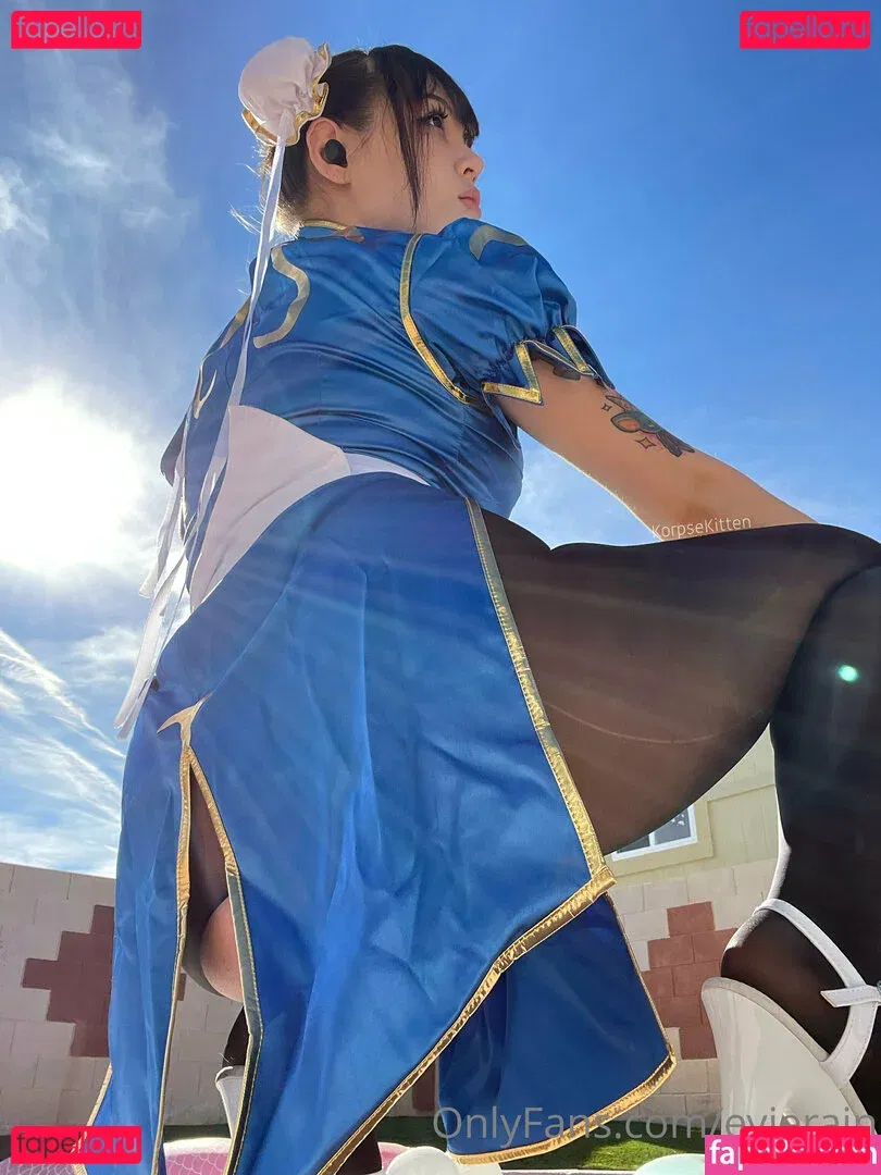 evierain Onlyfans Photo Gallery 