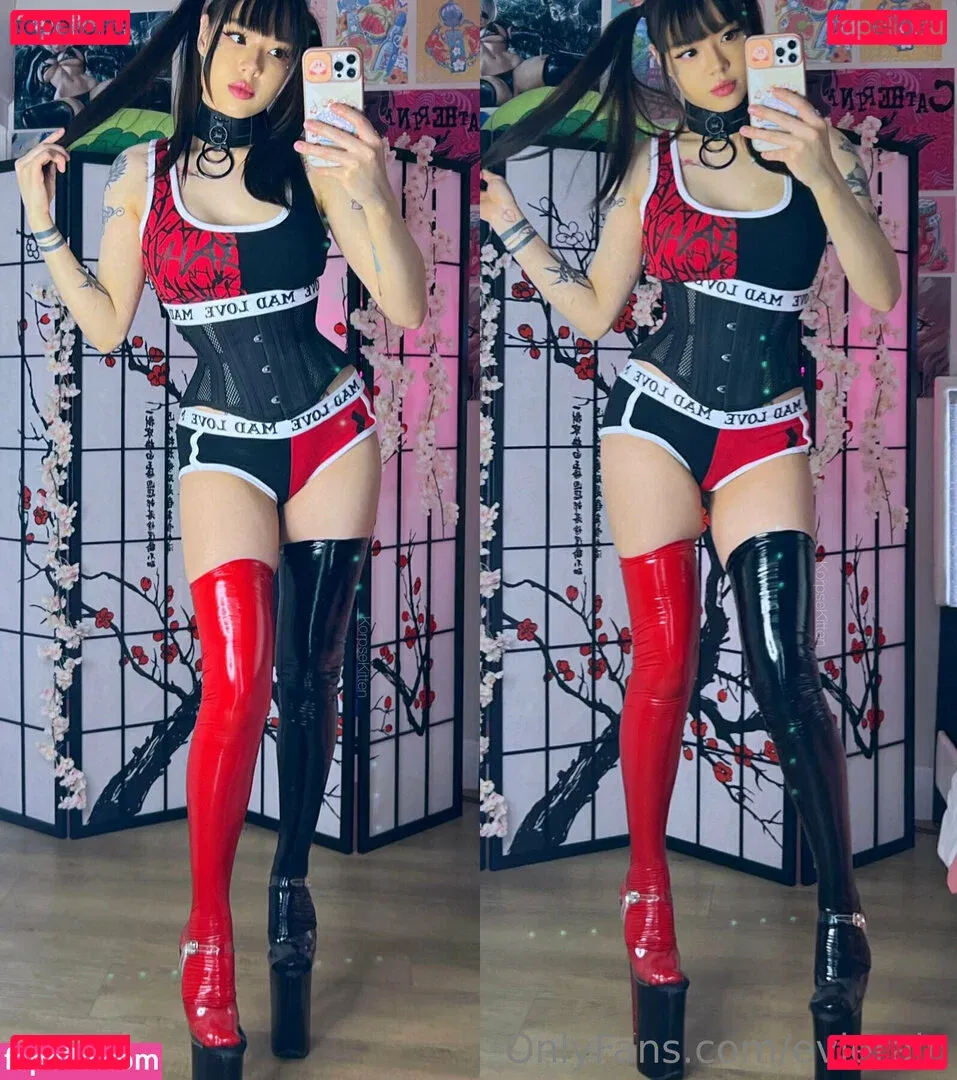 evierain Onlyfans Photo Gallery 