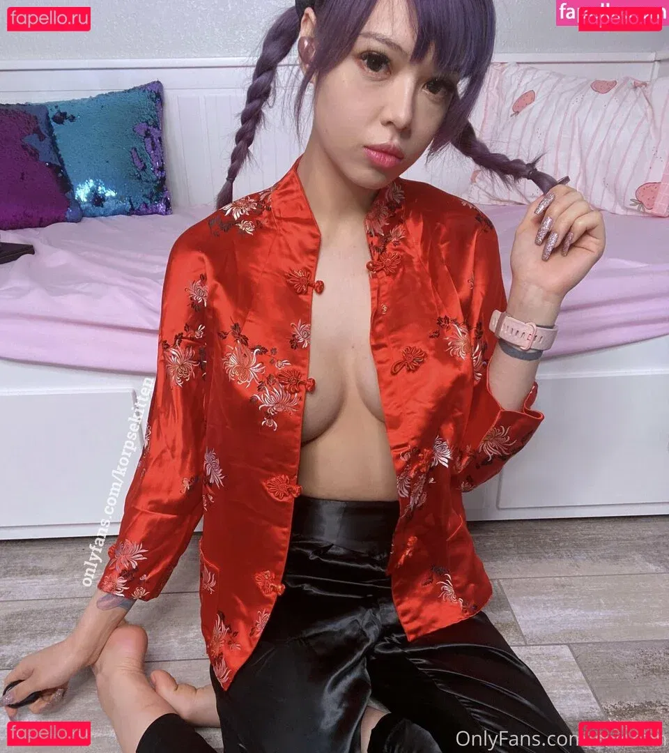 evierain Onlyfans Photo Gallery 